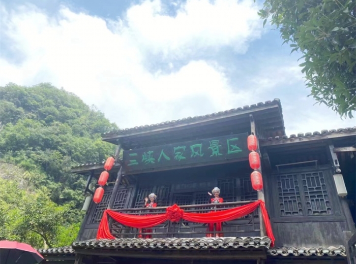 三峡人家+三峡大坝一日游怎么预定，豪华游船直达，包含三峡大坝换乘车图2