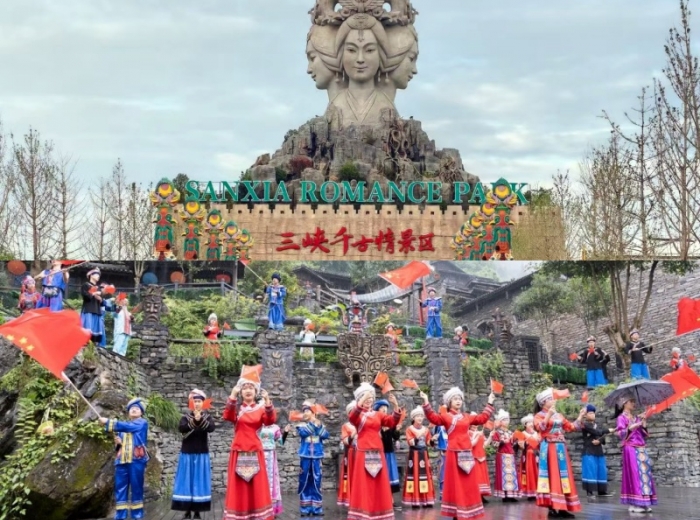 宜昌三峡千古情+车进三峡人家二日游跟团游图1