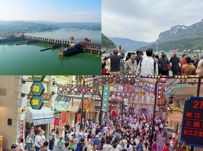 宜昌三峡千古情+西陵峡游船二日游跟团游图1