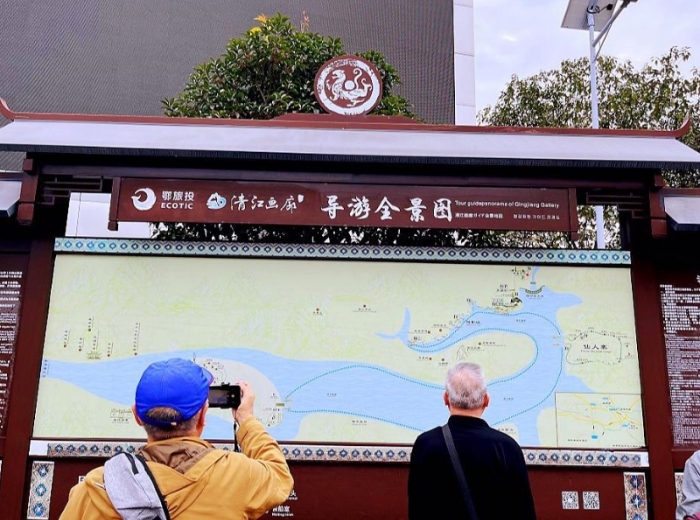 宜昌周边一日游>清江画廊发船班次>行程+预定方式图2