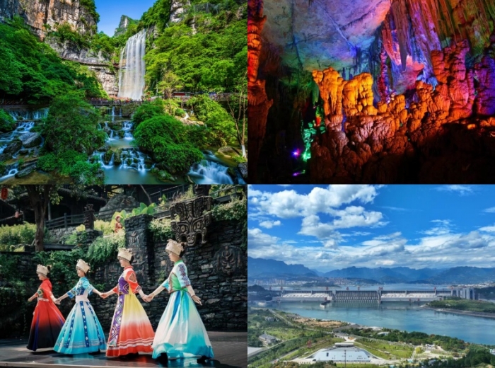 宜昌瀑布全景+人家全景二日游跟团游图1