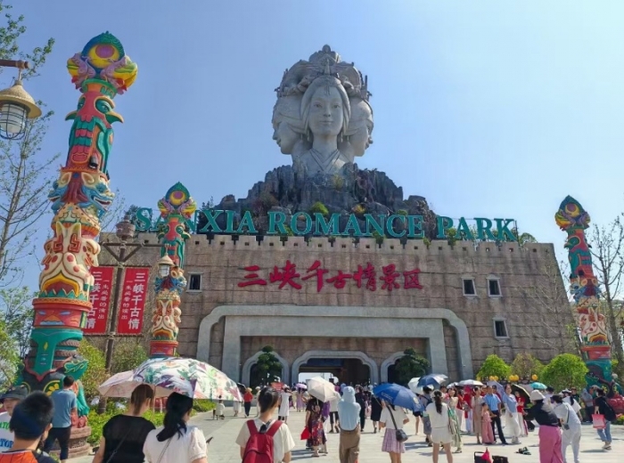 三峡千古情半日游有哪些项目，地址在哪里，需要提前预约吗？图2