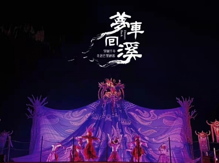 车溪夜游跟团预定，宜昌东站+均瑶广场可接图2