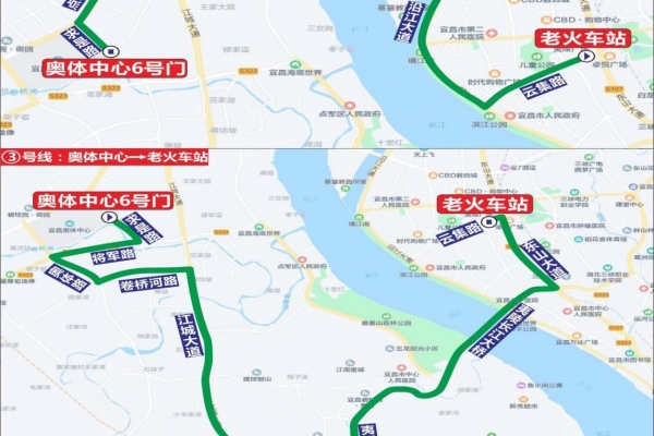 刀郎宜昌演唱会期间有没有免费专线大巴去往演唱会地点？