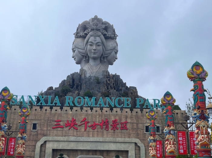 宜昌三峡大瀑布+清江画廊+三峡千古情三日游跟团游图4