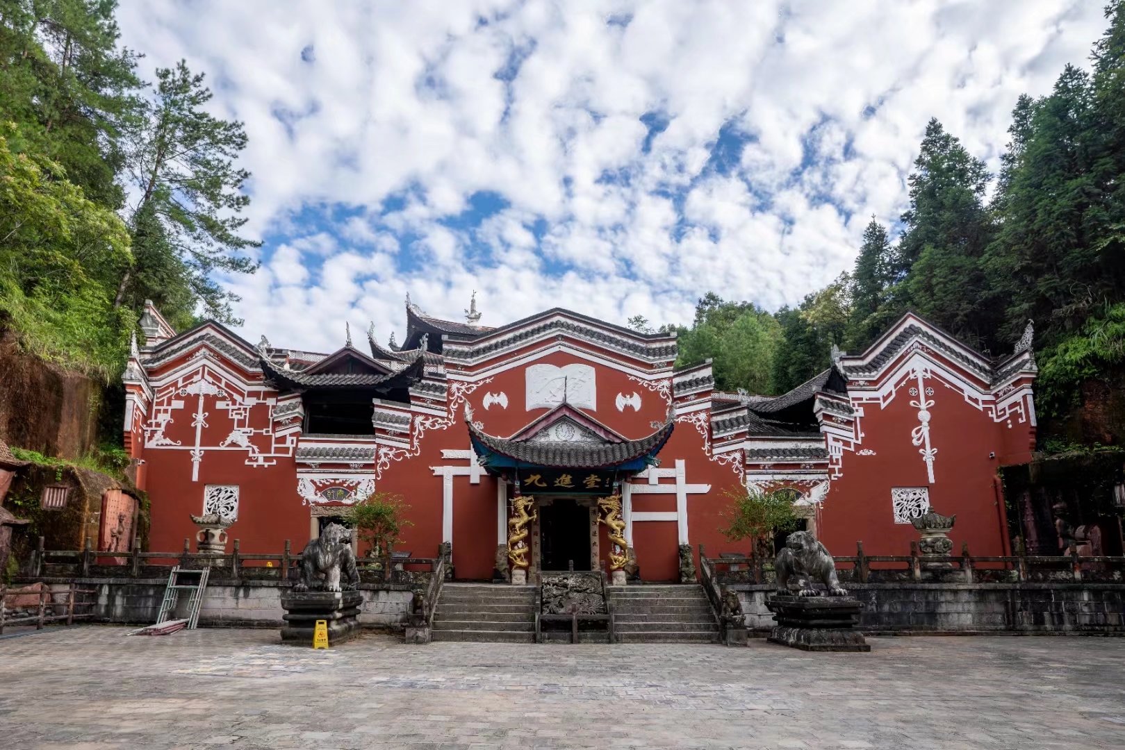 04九进堂