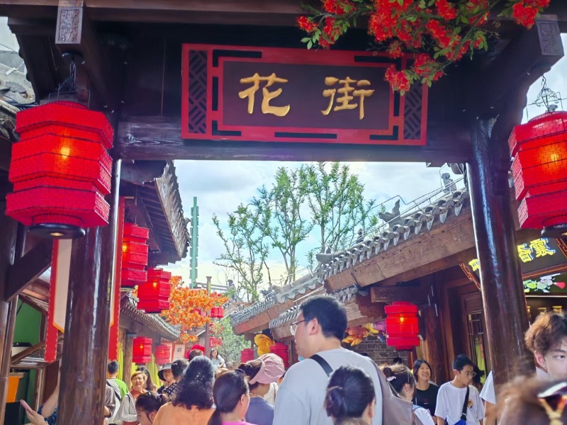 微信图片_20241105115315_副本