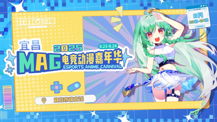 微信图片_2025-08-15_091414_434