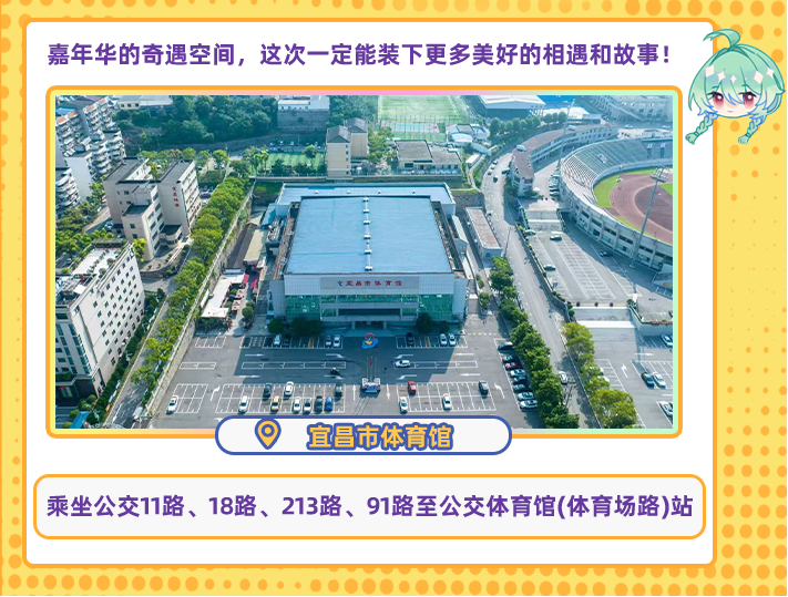 微信图片_2025-08-21_091304_316