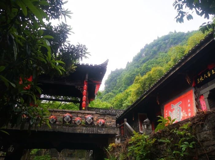 宜昌周边跟团二日游醉佳行程安排，【三峡大坝+三峡人家】费用包含哪些？图1
