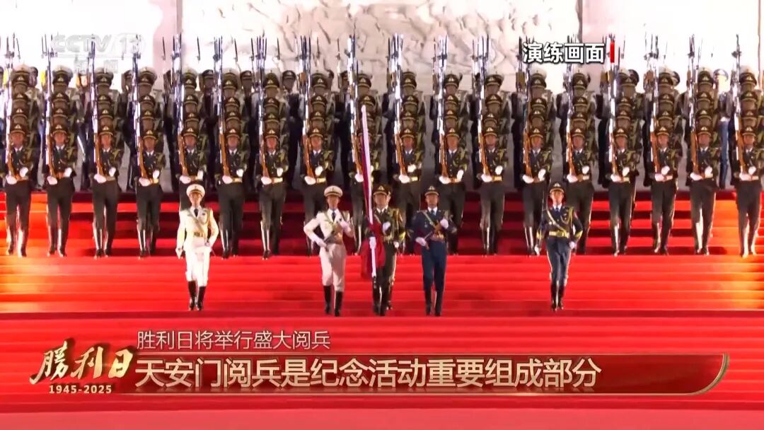 微信图片_2025-09-02_090436_376