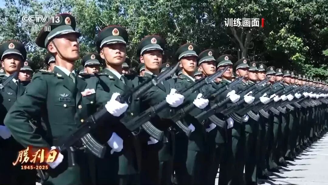 微信图片_2025-09-02_090628_598