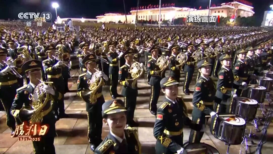微信图片_2025-09-02_090802_613