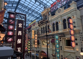 宜昌二日游跟团醉佳线路<三峡千古情+船进三峡人家二日游>