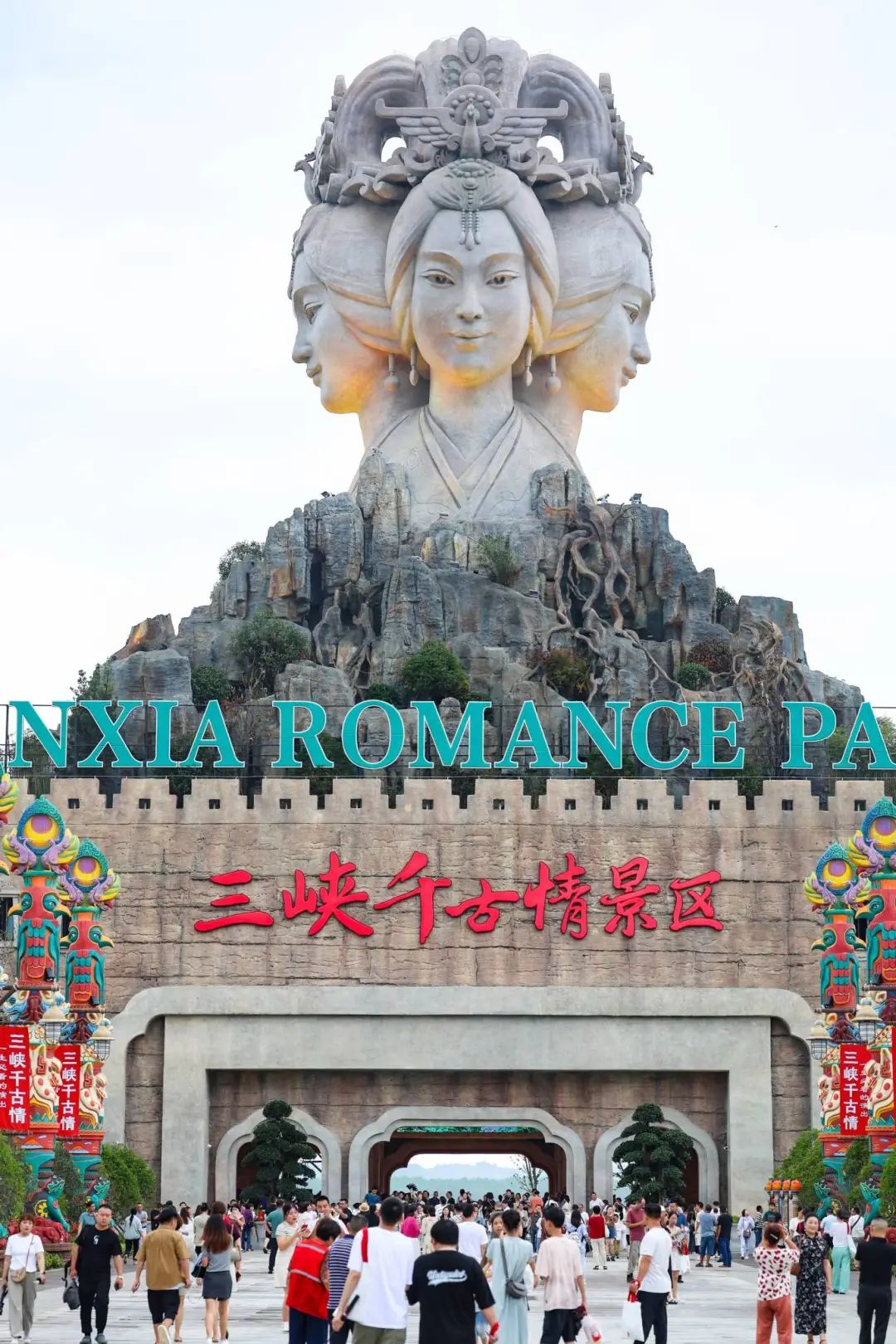 微信图片_2025-09-05_085941_509