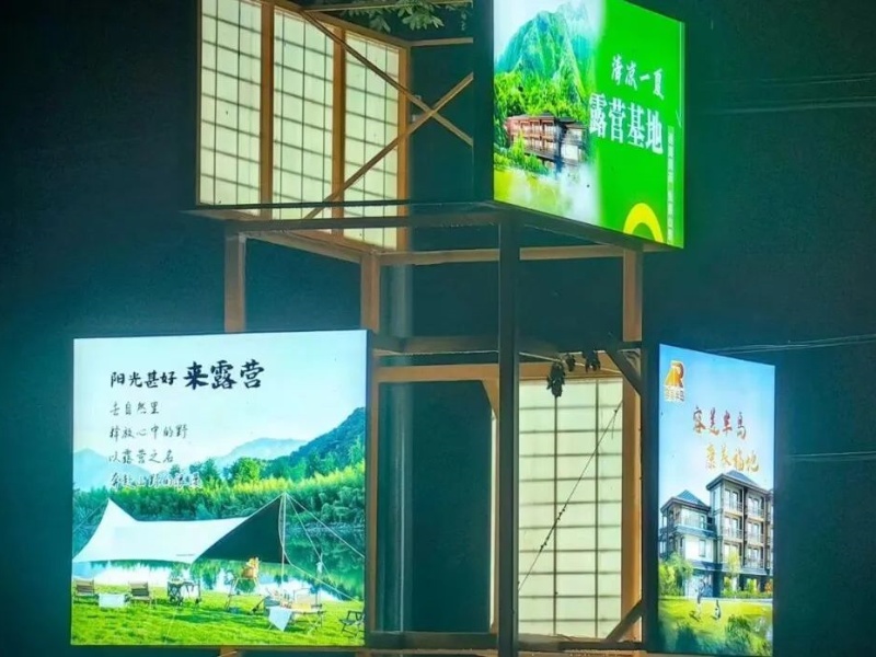 640 (11)_副本
