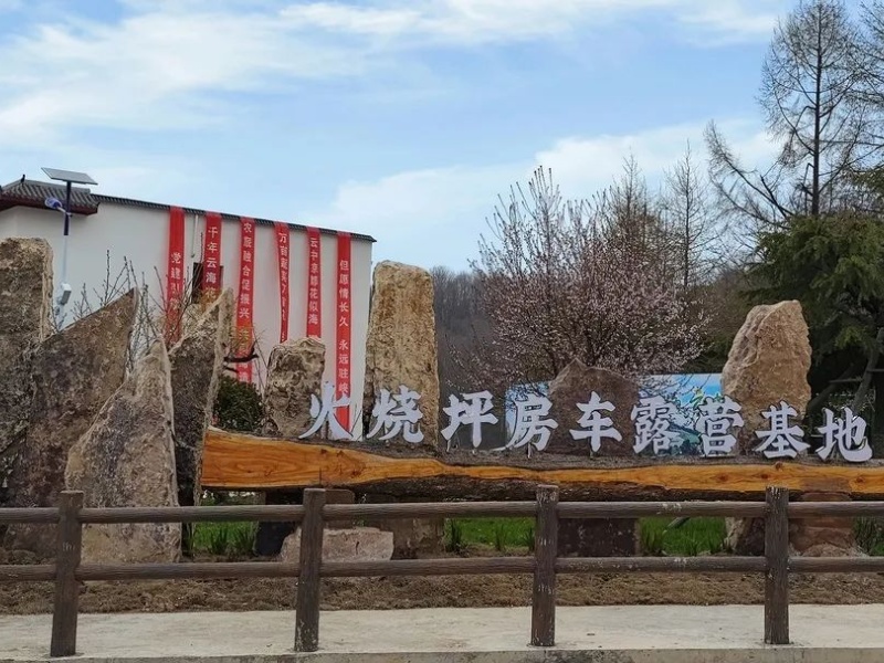 640 (12)_副本