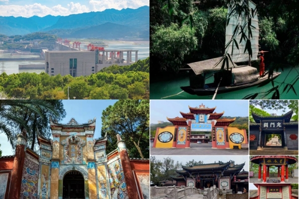 2025 世纪荣耀豪华游轮宜昌 - 重庆 5 天 4 晚行程全攻略！沿途景点 + 每日安排一目了然