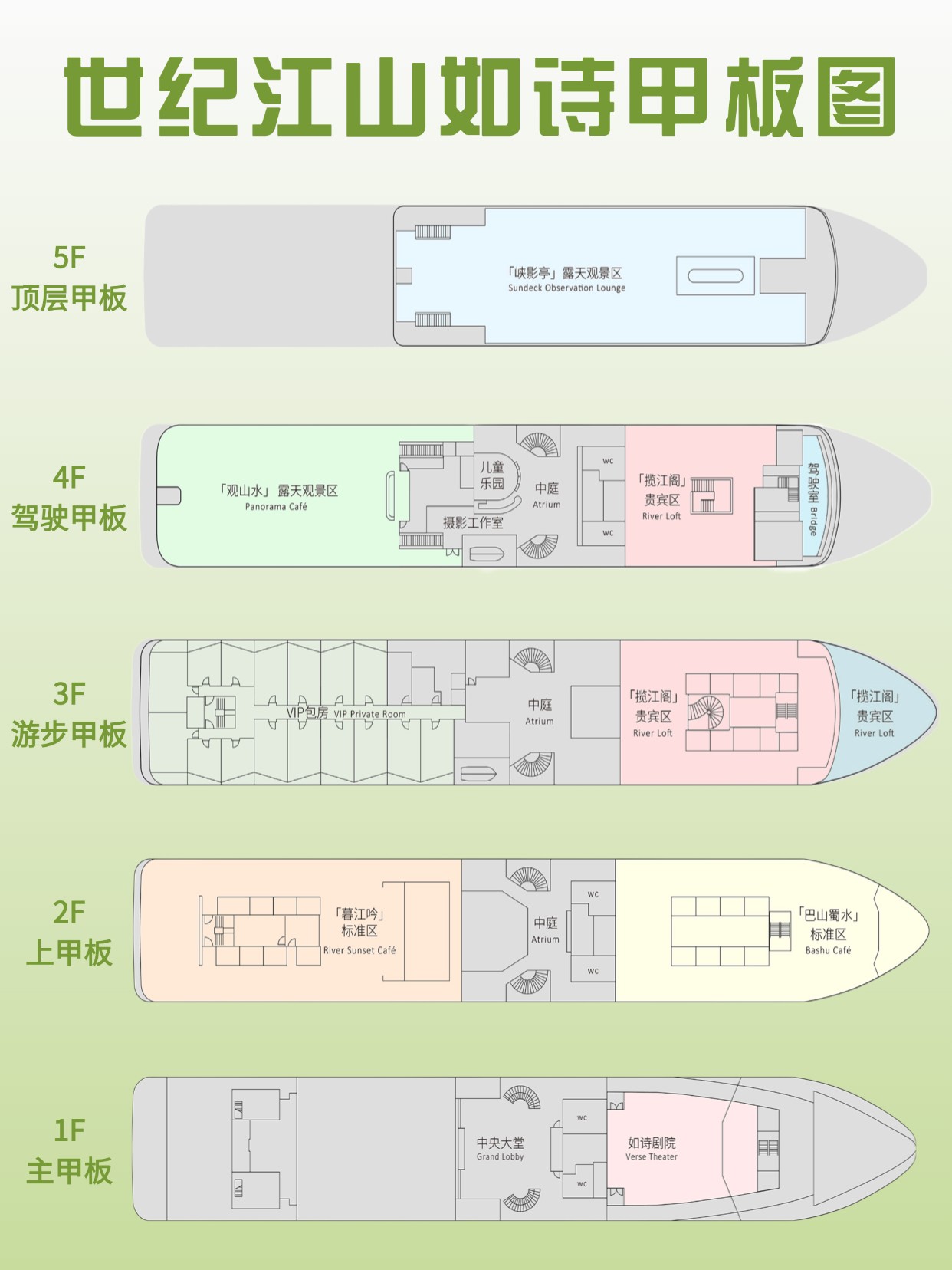 微信图片_2025-09-30_091010_275
