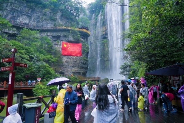 三峡大瀑布暖心早餐，这个国庆宜昌很暖很贴心