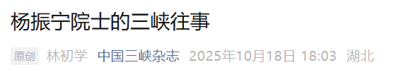 微信图片_2025-10-20_163607_291