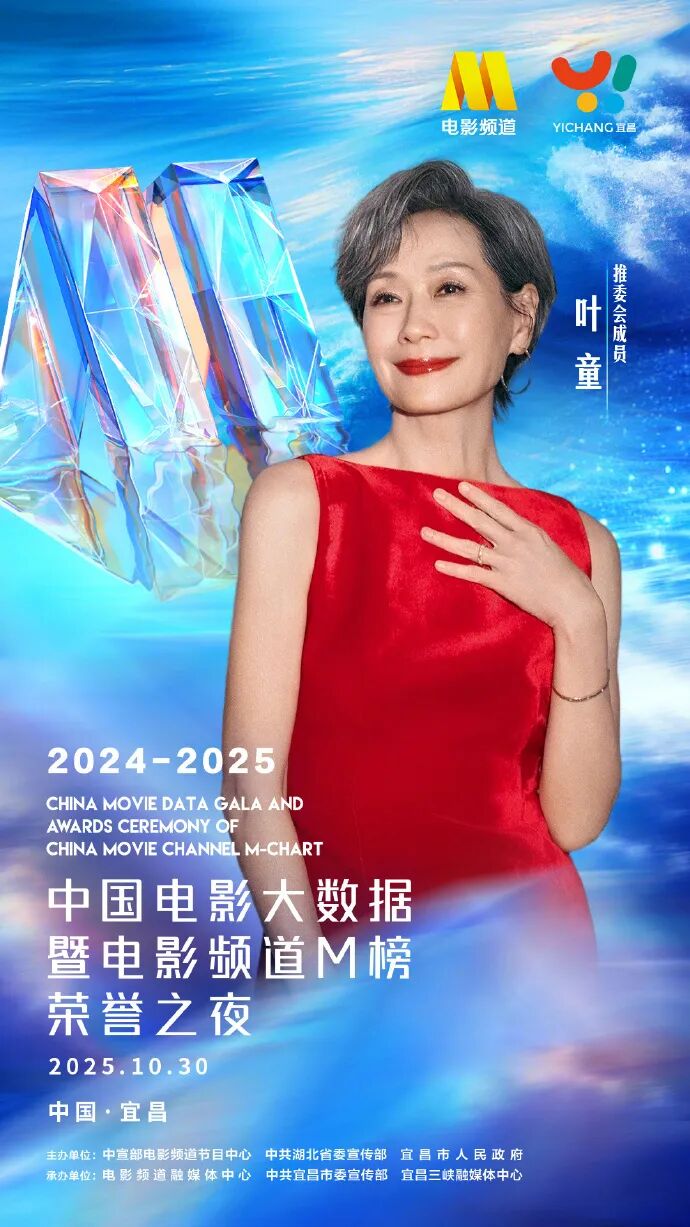 微信图片_2025-10-28_100901_004
