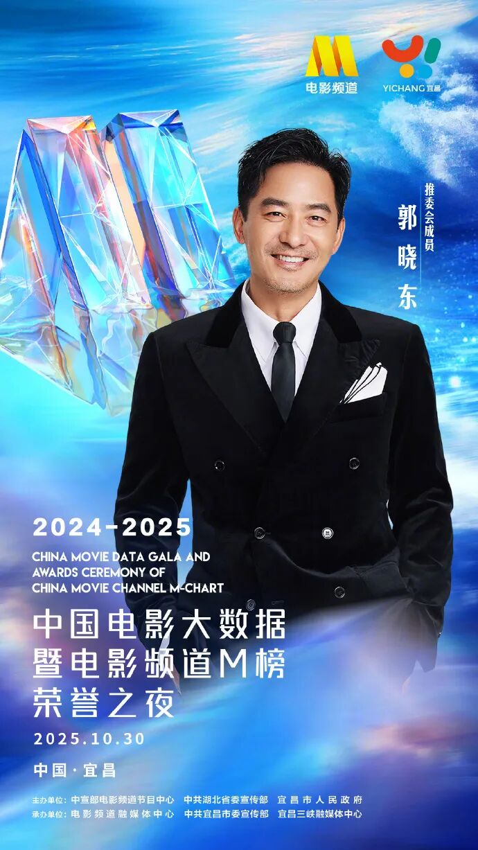 微信图片_2025-10-28_100931_116