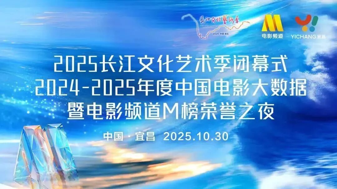 微信图片_2025-10-29_093849_149