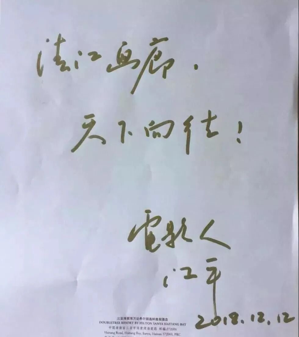 微信图片_2025-10-31_094426_300