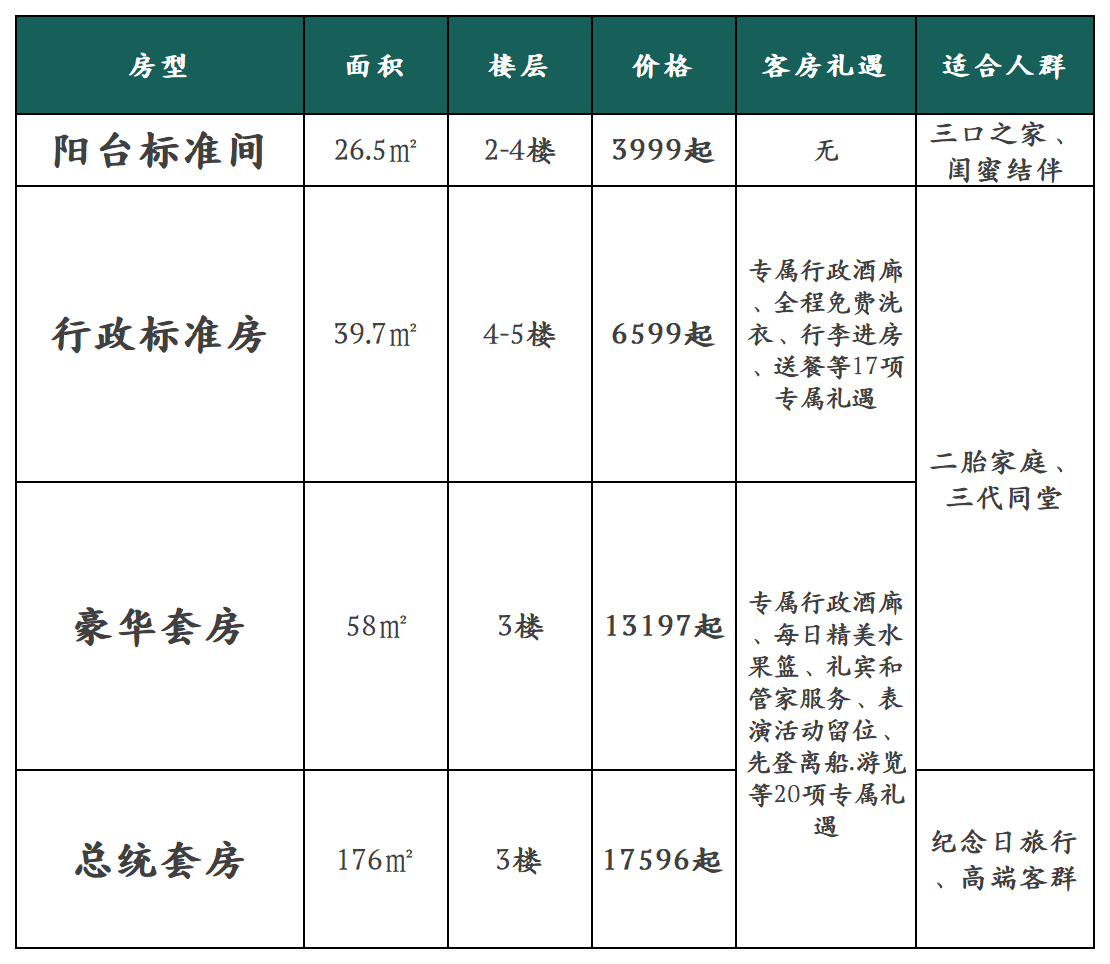 微信图片_2025-11-04_155902_016