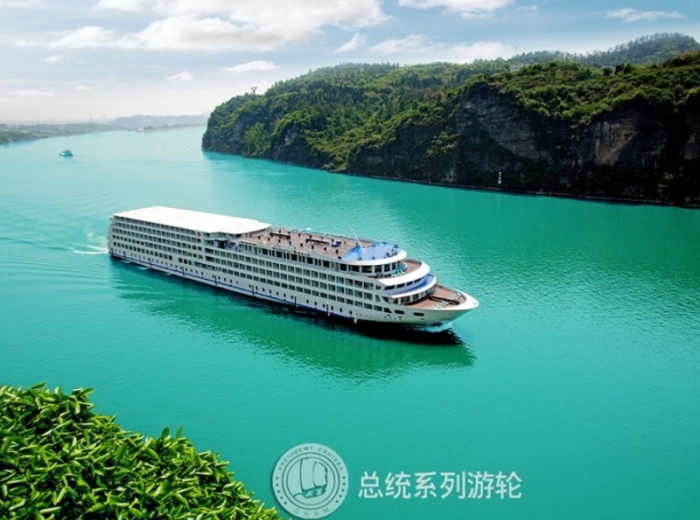 总统七号重庆到武汉六天五晚预定 长江三峡游船船票价格（2026年武汉线预售优惠中）图1
