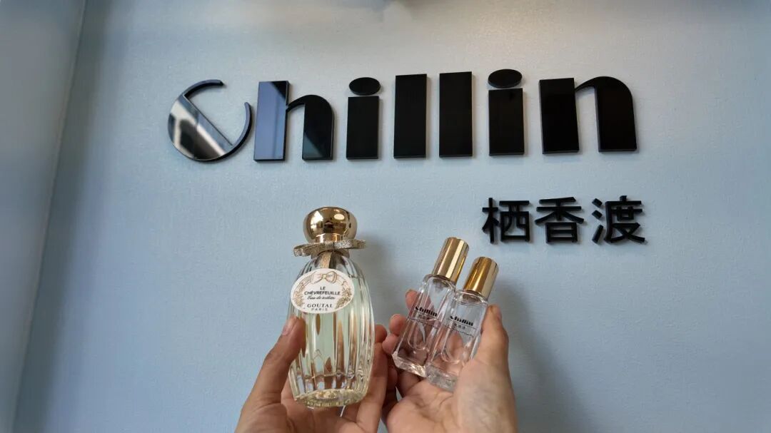 微信图片_2025-11-07_100656_378