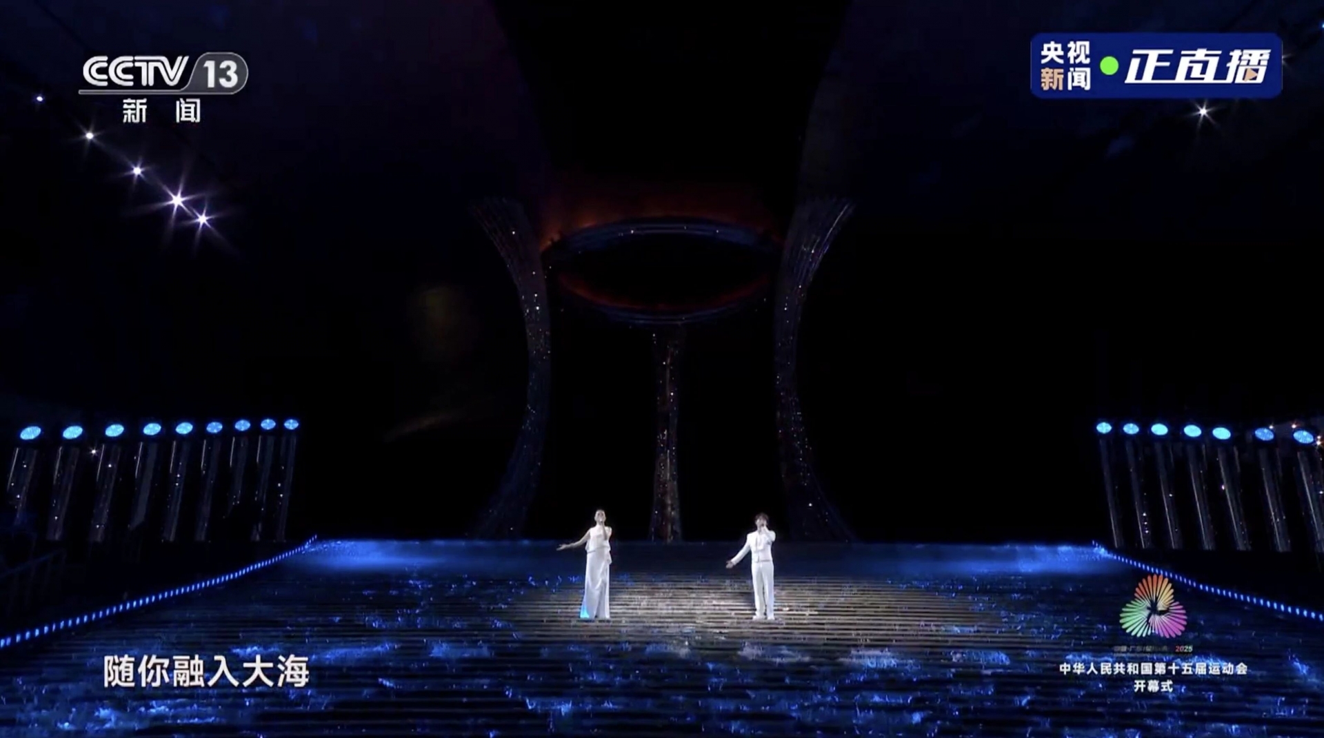 微信图片_2025-11-10_094643_674