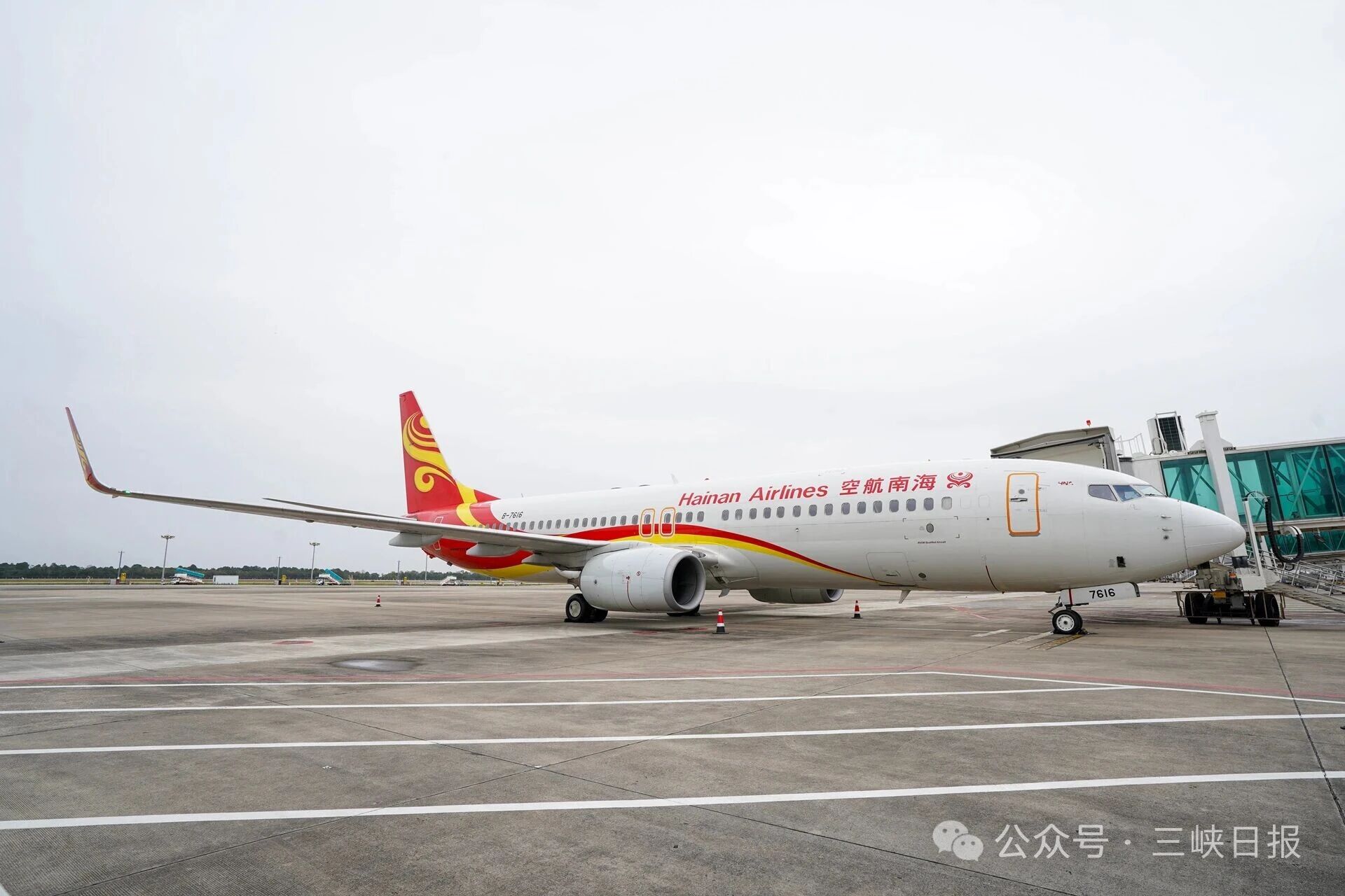 微信图片_2025-11-11_095403_102