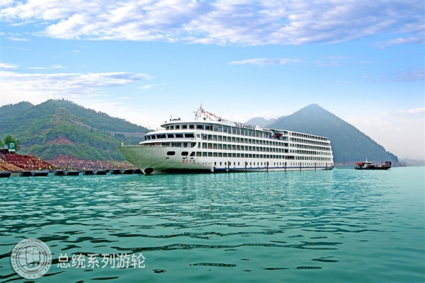 2026年武汉线将换船（总统七号）执行，总统七号预售电话，优惠预约方式，第2人低至6折起！！