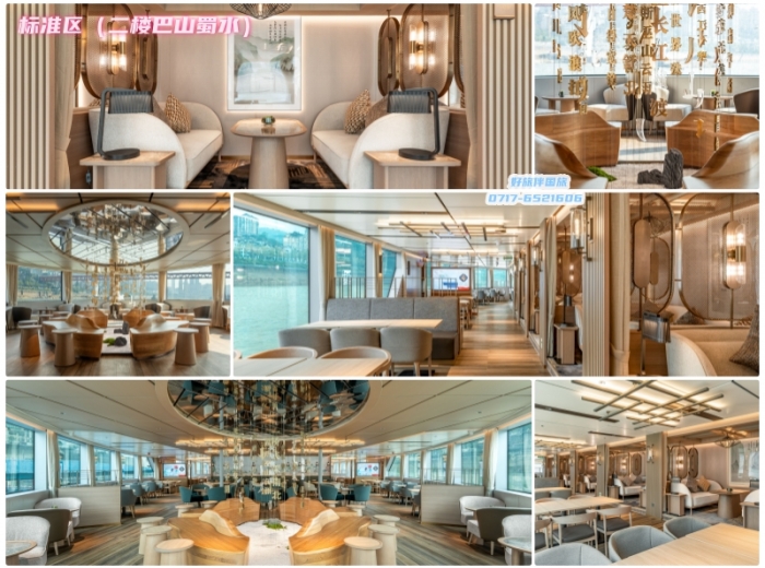 长江三峡超五星豪华游船船票预定 长江三峡游船一日游推荐图3