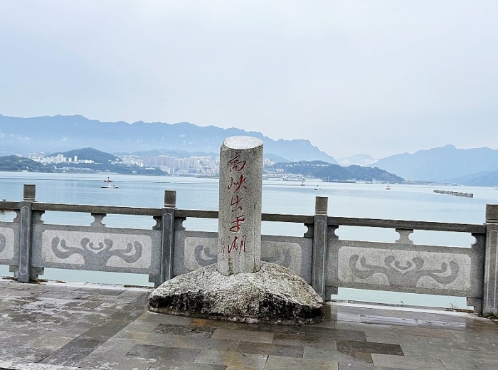 三峡大坝:一坝锁长江,千里阅雄奇图2