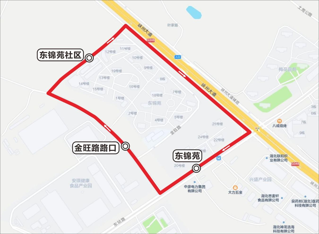 微信图片_2025-12-08_091001_625