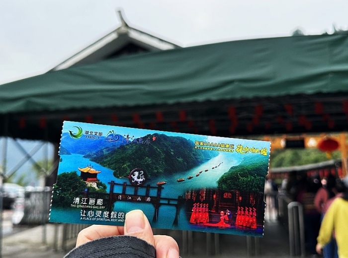 绝美清江画廊一日游!图3