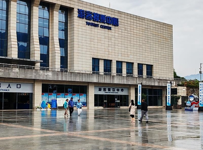 宜昌+交运两坝一峡游船+三峡垂直升船机一日跟团游！图3