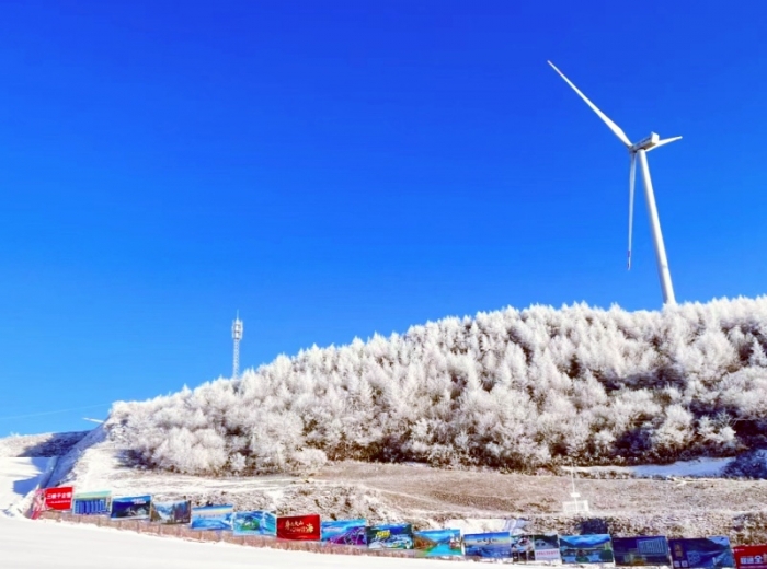 2026年宜昌五峰滑雪场一日游行程，玩一天需要花费多少？图3