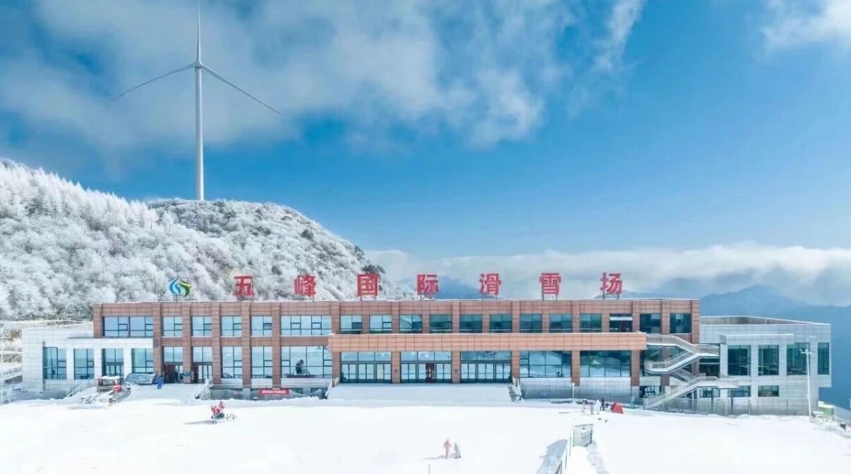 微信图片_2026-01-04_093855_575