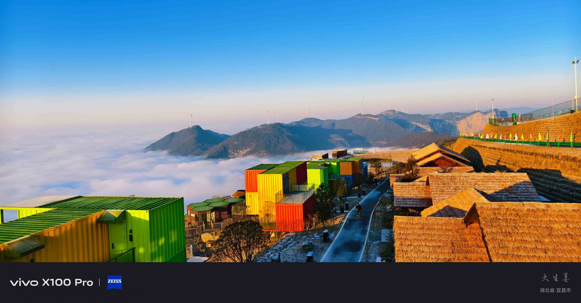 微信图片_20240112111643(1)