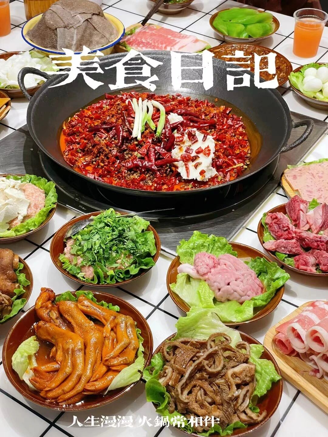 微信图片_2026-01-06_095153_004