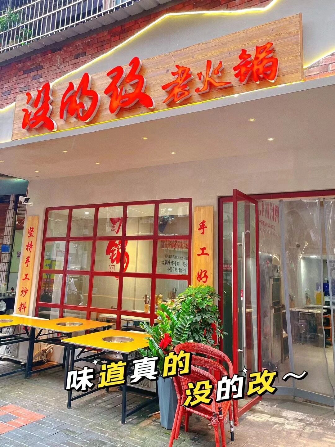 微信图片_2026-01-06_095247_674