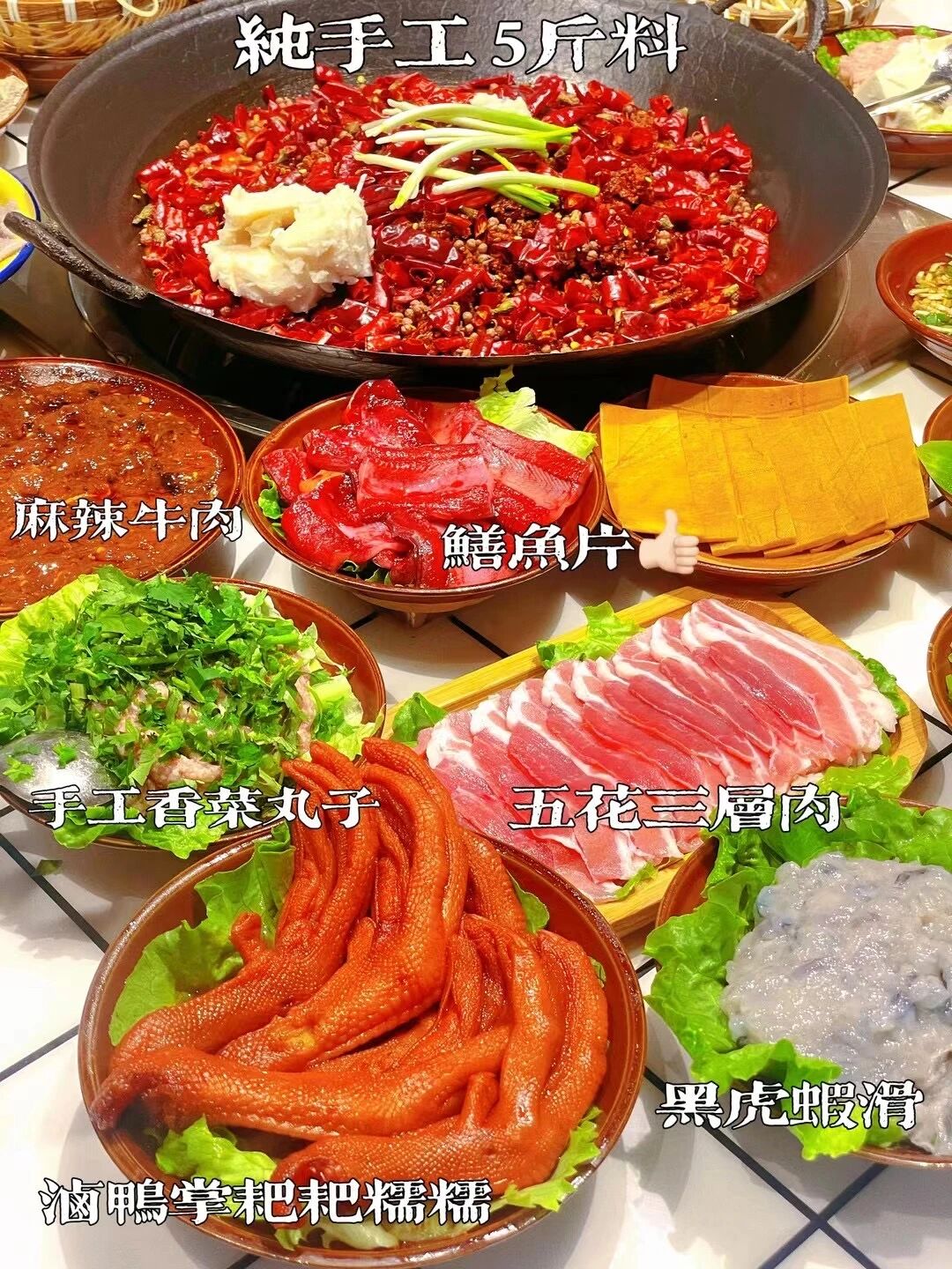 微信图片_2026-01-06_095315_457