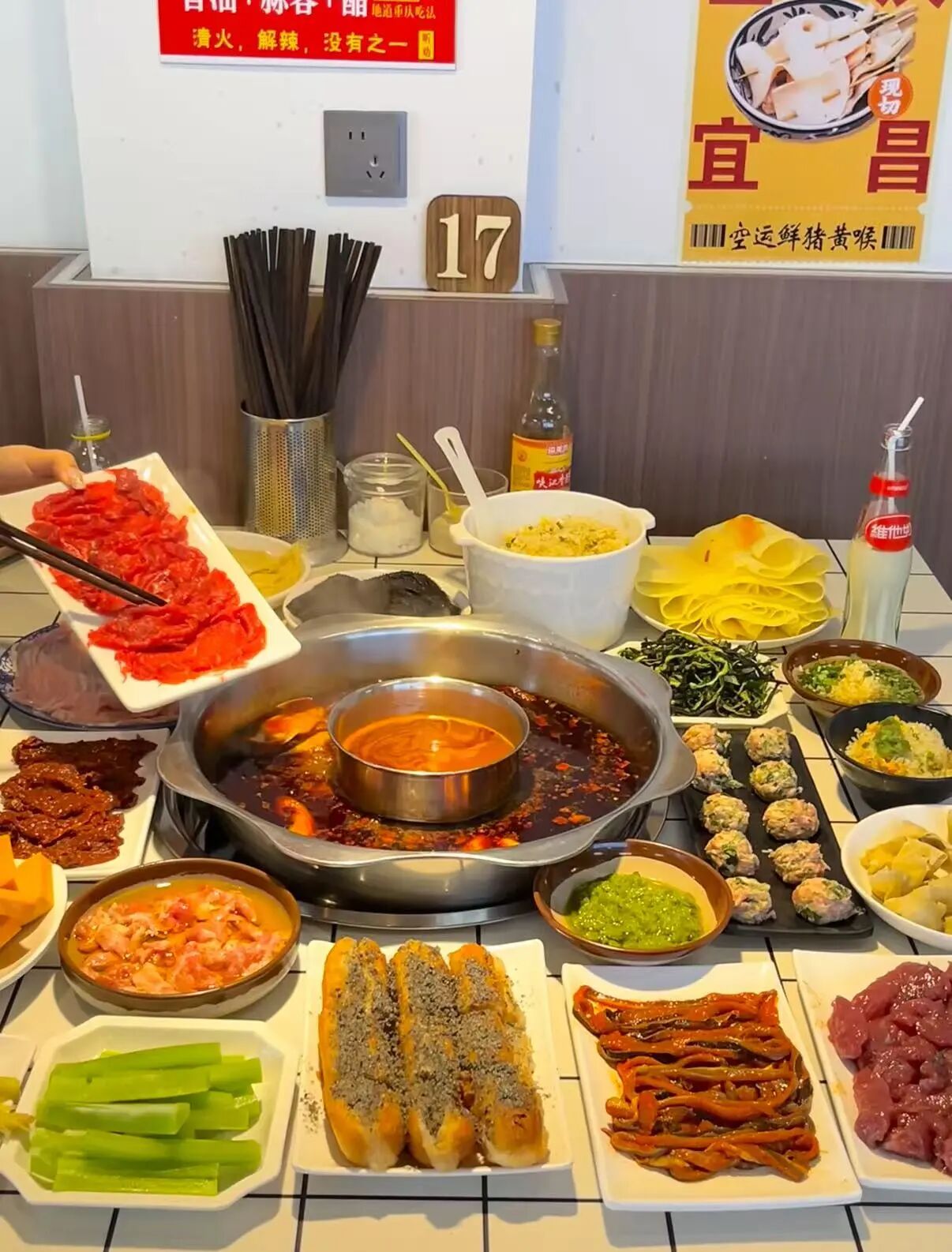 微信图片_2026-01-06_095629_176