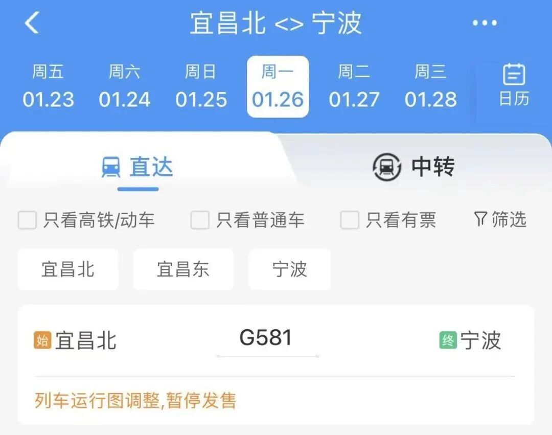 微信图片_2026-01-14_092353_064