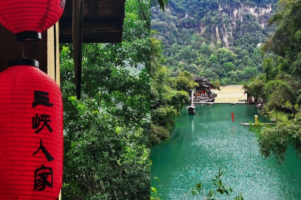 2026年春节黄金周三峡人家一日游攻略：船进看峡景，车进走G348，这样玩zui值