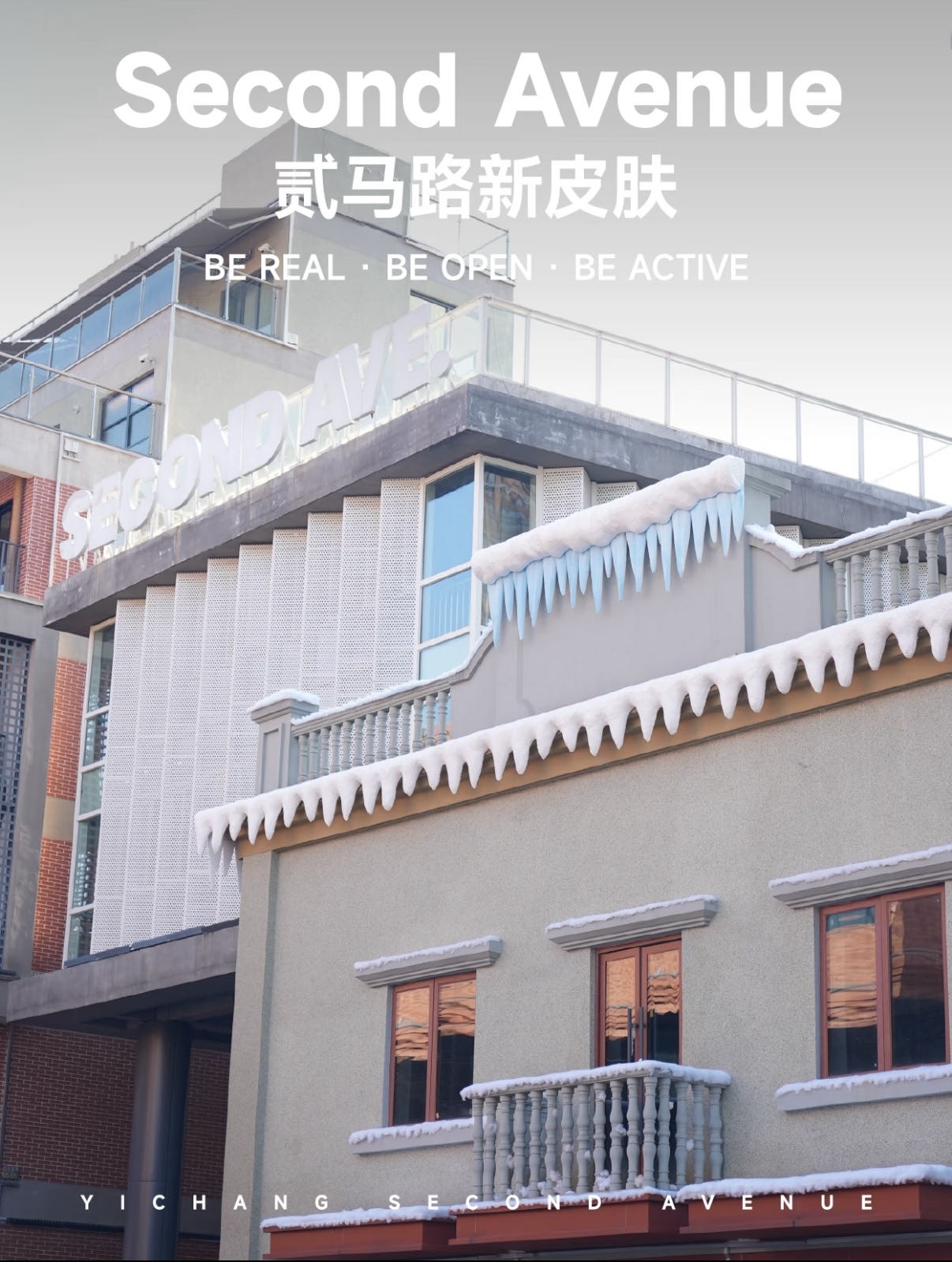 微信图片_2026-01-16_091936_838